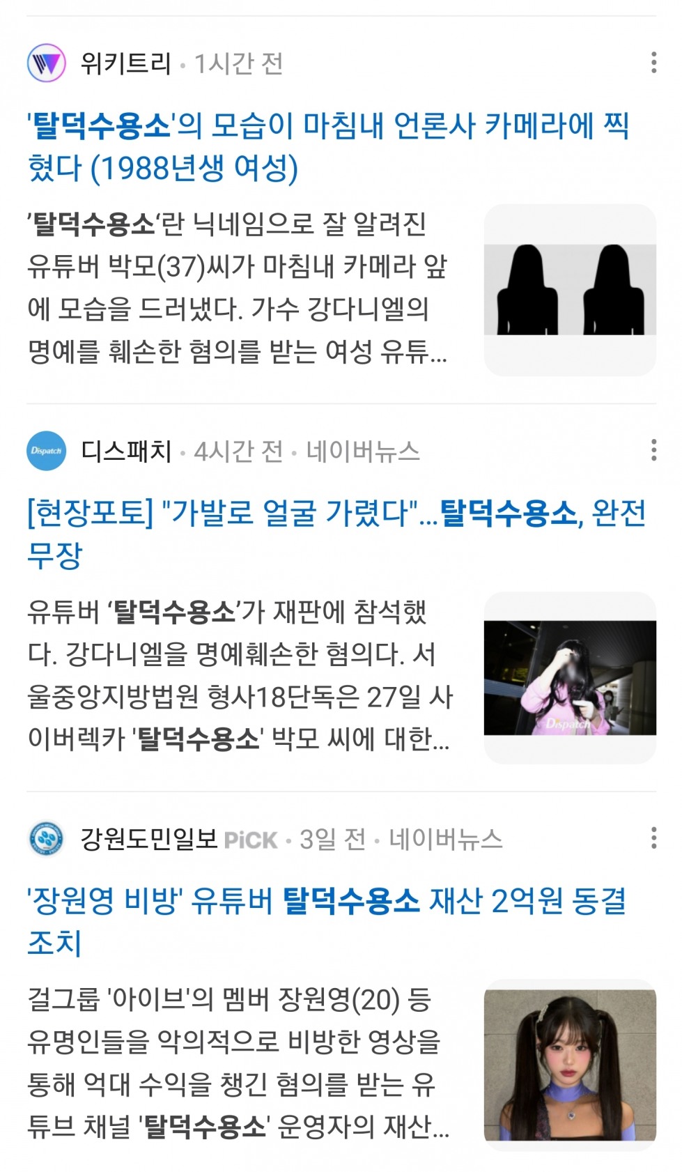 Screenshot_20240527_161422_Samsung Internet.jpg