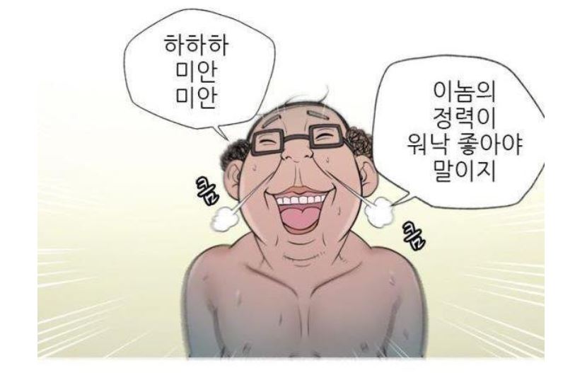 하하.JPG