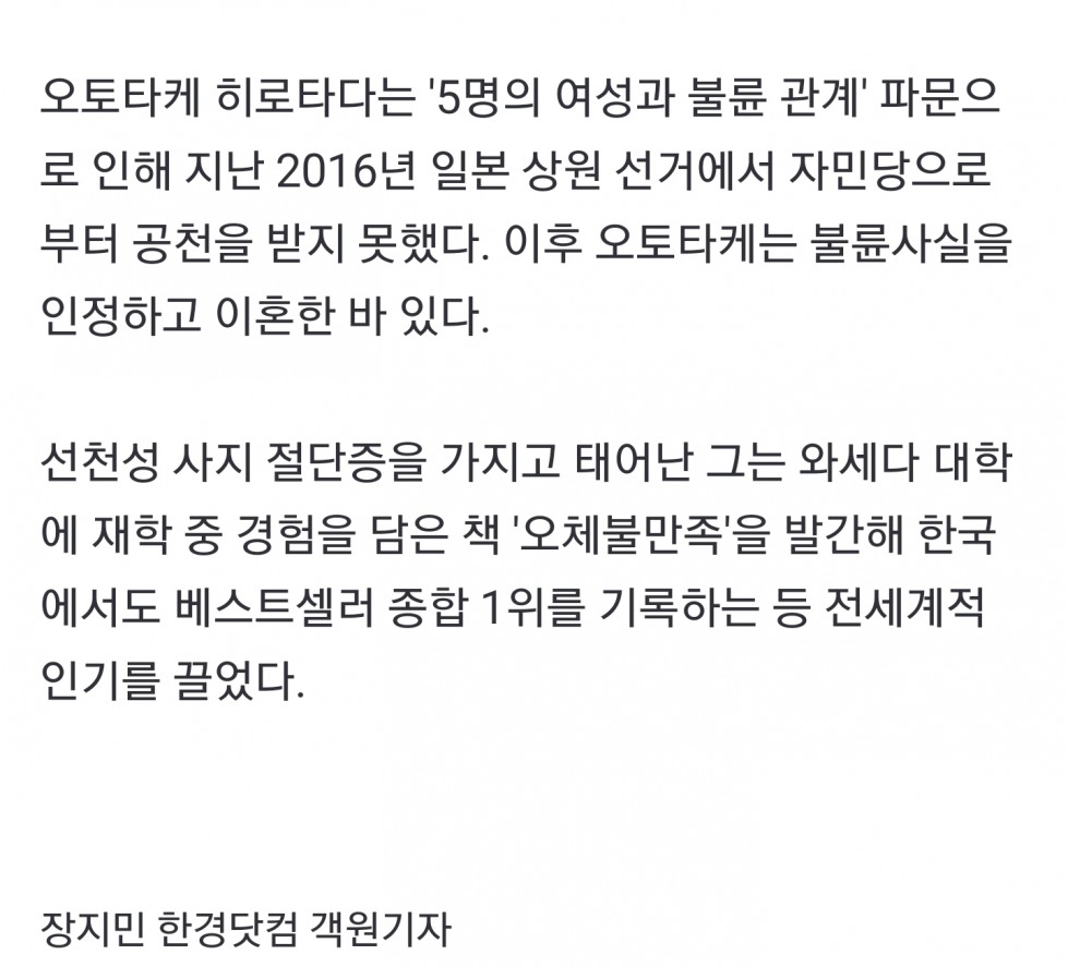 Screenshot_20240404_133540_NAVER.jpg