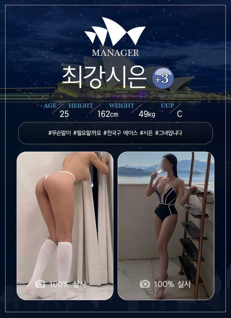 시은.jpg