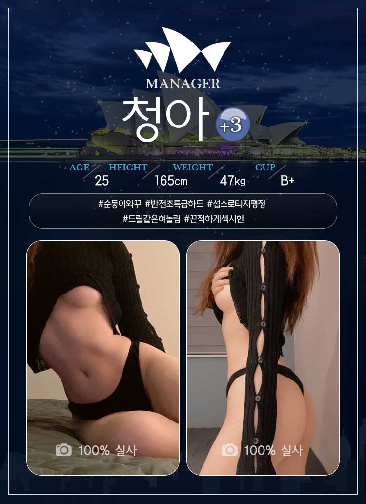 청아.jpg